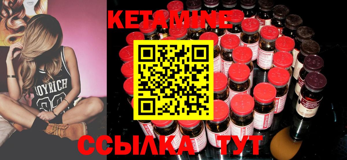 ГАШ Тосно