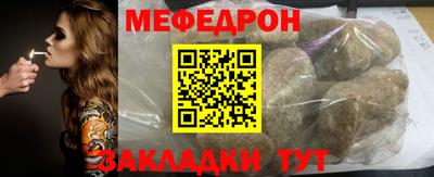apvp Малоярославец