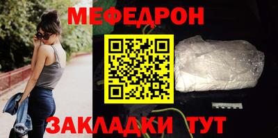 apvp Малоярославец