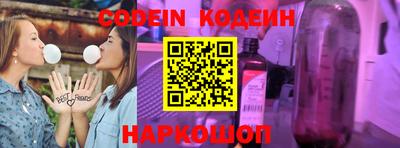 меф Малгобек