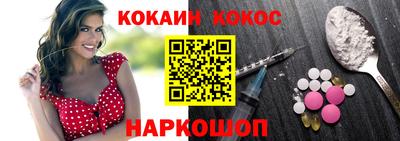 метадон Мариинск