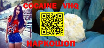 метадон Мариинск