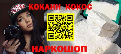 метадон Мариинск