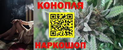 меф Малгобек