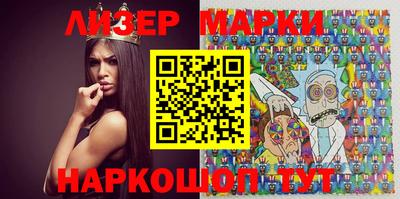 метадон Мариинск