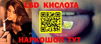 apvp Малоярославец