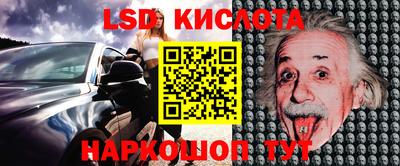 apvp Малоярославец