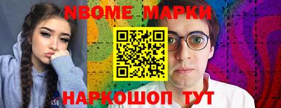 метадон Мариинск