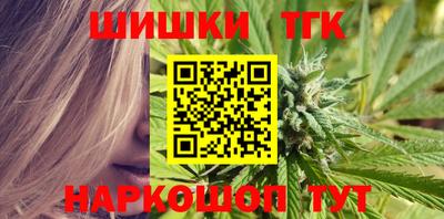 метадон Мариинск