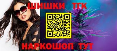 метадон Мариинск