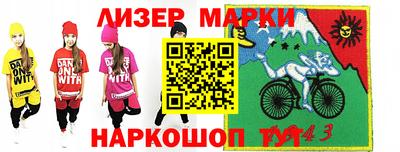 apvp Малоярославец
