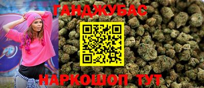 apvp Малоярославец