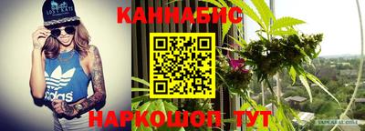 метадон Мариинск
