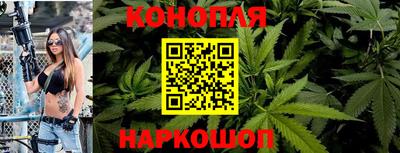 меф Малгобек