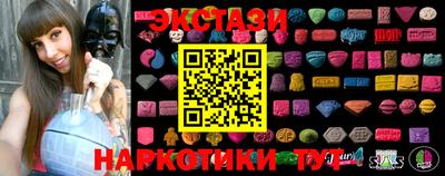 меф Малгобек