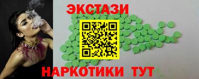метадон Мариинск