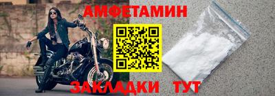 apvp Малоярославец