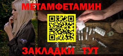 apvp Малоярославец