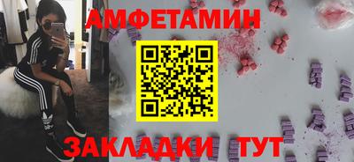 apvp Малоярославец