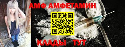 apvp Малоярославец