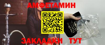 метадон Мариинск