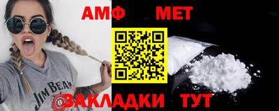 apvp Малоярославец