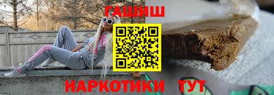 метадон Мариинск