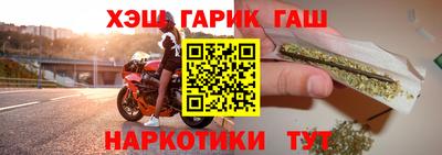apvp Малоярославец
