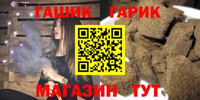 метадон Мариинск