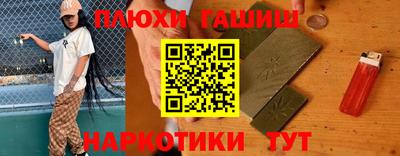 apvp Малоярославец