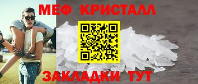 apvp Малоярославец