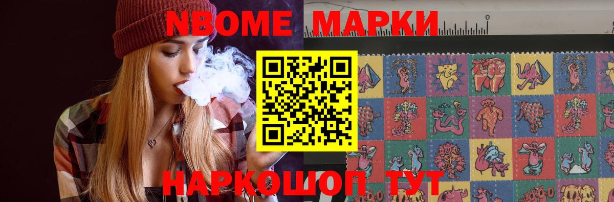 Тосно  LSD-25 экстази кислота  Вход с VPN  ЛСД экстази кислота 