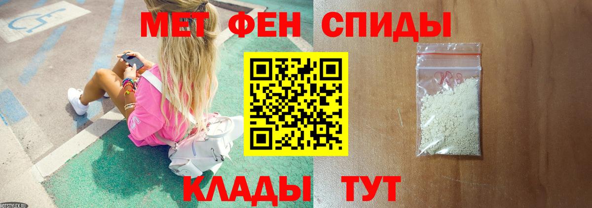 Марихуана  Экстази  Бошки Шишки  Меф МЯУ МЯУ   Cocaine  Гашиш  Тосно  Вход с VPN 
